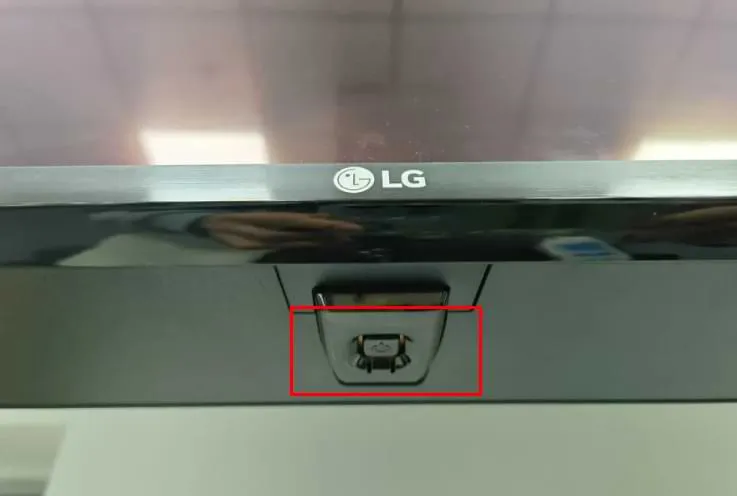 리모컨 없이 LG TV를 다시 시작하는 방법 - 전원 버튼을 탭하세요