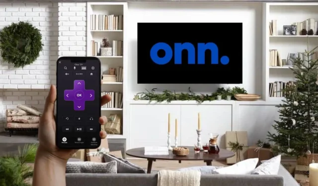 最大化控制：利用 Onn TV 的遠端應用程式