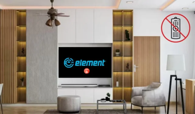 無需遙控器即可有效重置 Element TV：提示和技巧