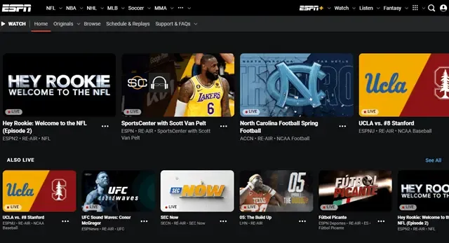 AT&T ESPNチャンネル番号とは何ですか