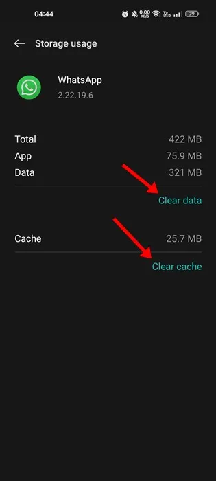 vider le cache de l'application