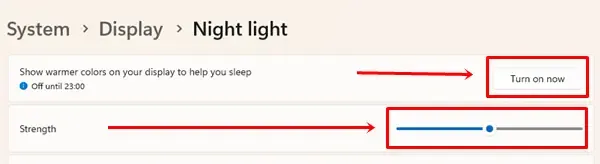 夜間照明の強さを調整する