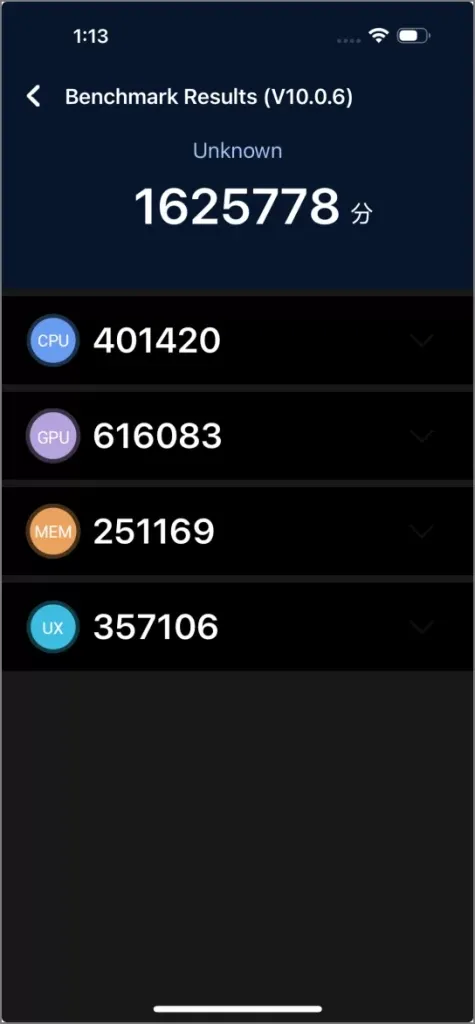 iPhone 16 Pro Max - Puce A18 Pro AnTuTu Benchmark