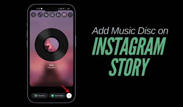 在 Android 和 iPhone 版 Instagram Stories 上新增音樂光碟的逐步指南