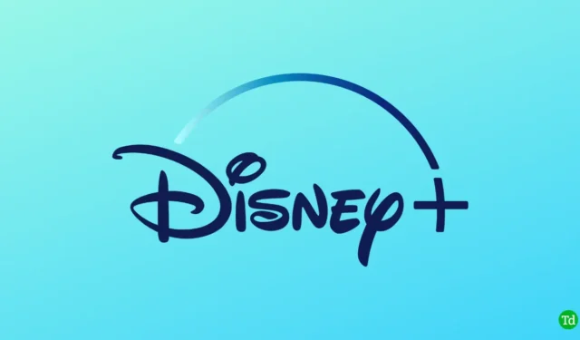 ИСПРАВЛЕНИЕ: Как устранить проблемы с экраном загрузки Disney Plus