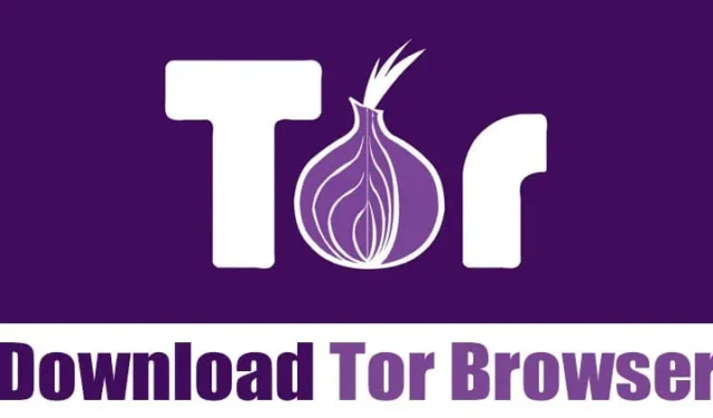 Windows に Tor ブラウザをダウンロードしてインストールするためのステップバイステップ ガイド