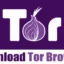 Ръководство стъпка по стъпка за изтегляне и инсталиране на Tor Browser на Windows