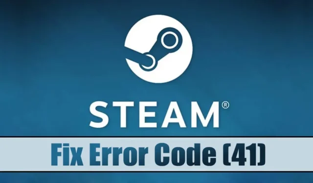 Исправление ошибки Steam с кодом (41) в Windows: пошаговое руководство