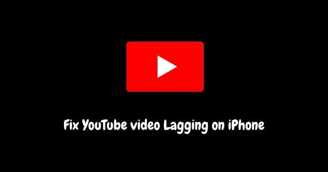 iPhone で YouTube 動画が遅れる問題を解決する: 8 つの簡単な解決策