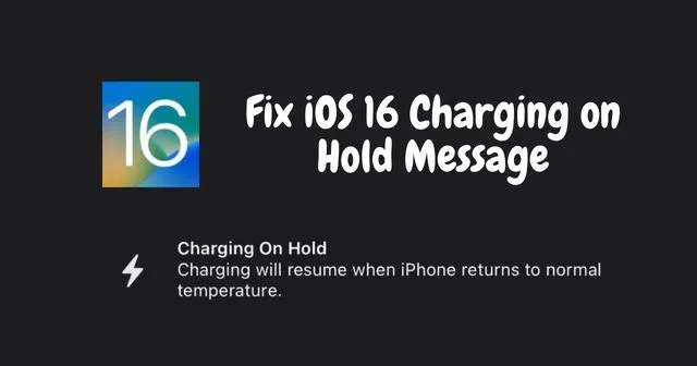 iPhone iOS 16 の充電保留警告を修正する 5 つの効果的な解決策