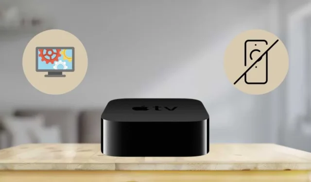 Guia para configurar a Apple TV sem usar um controle remoto