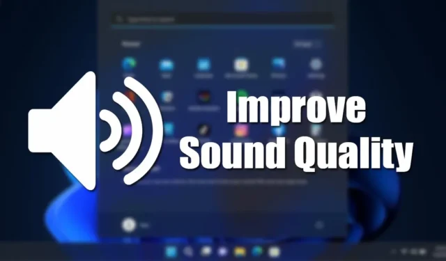 在 Windows 11 上增強音質的 6 種有效方法