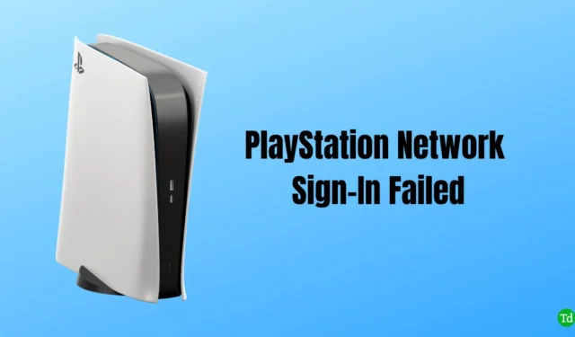 Проблемы со входом в PlayStation Network? Откройте для себя 14 эффективных решений