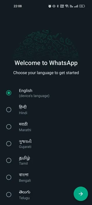 Laipni lūdzam WhatsApp ekrānā