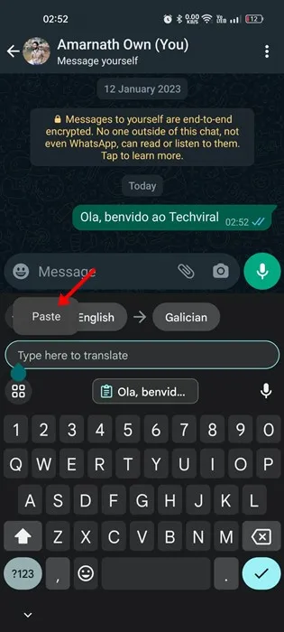 text se překládá