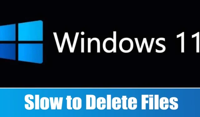 Windows 11 でファイル削除が遅い問題を解決する方法