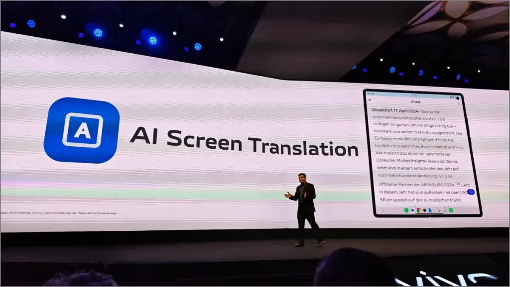 Функция AI Screen Translation в Vivo Funtouch OS 15