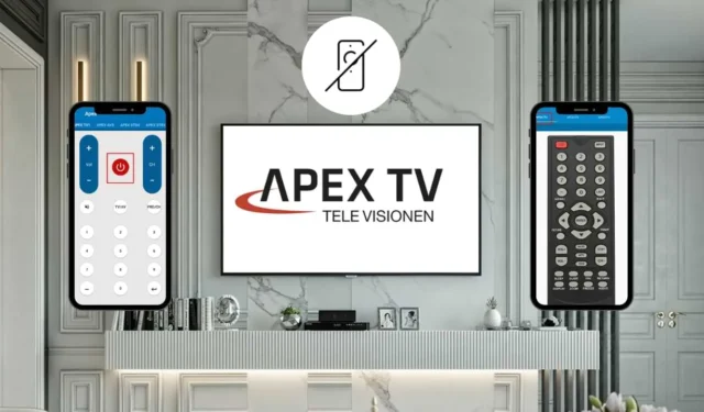 リモート アプリで Apex TV を制御するためのガイド