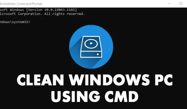 CMD を使って Windows PC をクリーニングする手順ガイド