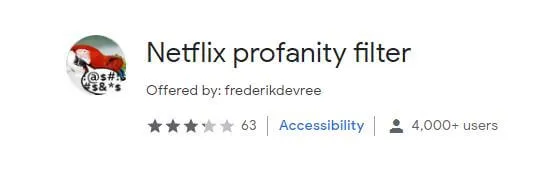 Фильтр ненормативной лексики Netflix