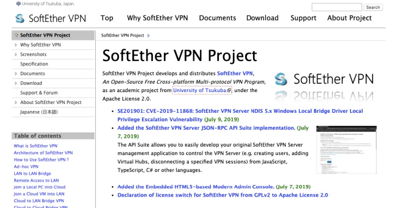 SoftEther