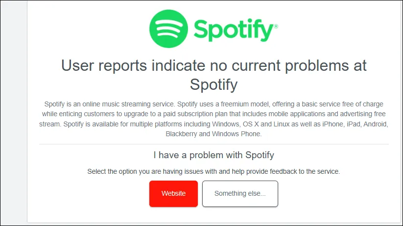 Spotify サーバーステータス