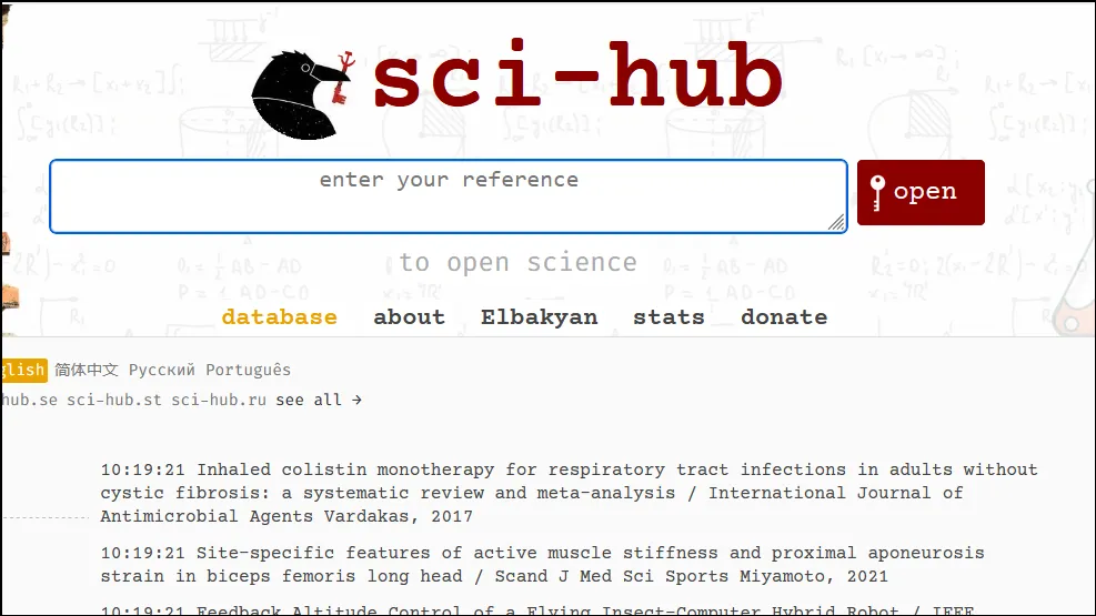 Сайт Sci-Hub