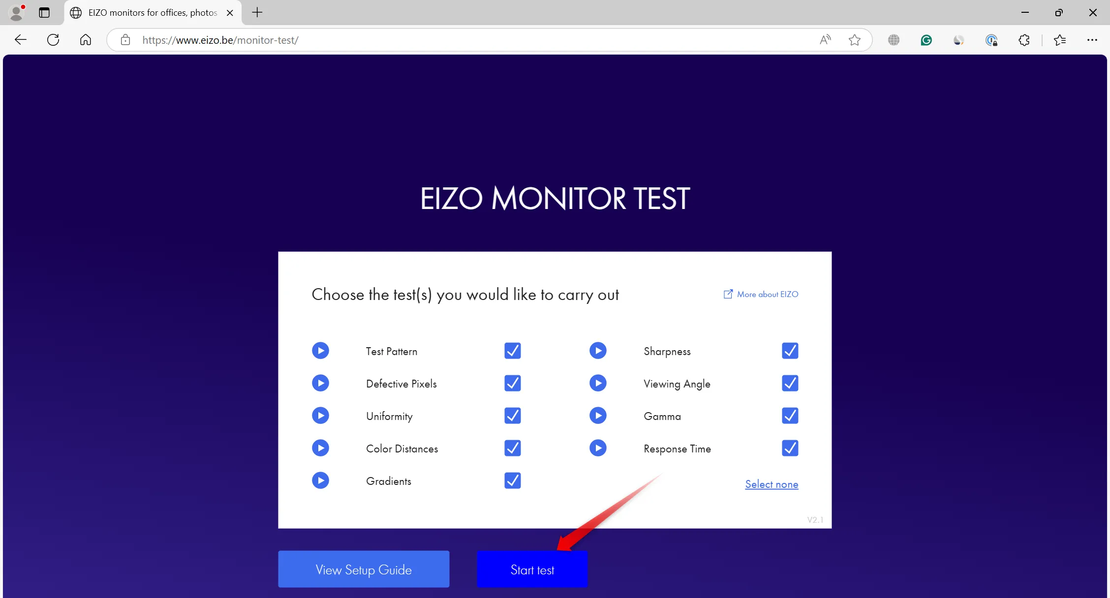 EIZOモニターのテストを実行しています。