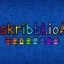 Top 8 alternativas para Skribbl.io para 2025 – Lista atualizada