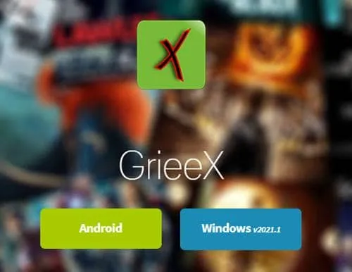 具有組織的電影標題的 GrieeX 軟體