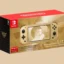 ¡La reserva anticipada de Nintendo Hyrule Edition Switch Lite ya está disponible!