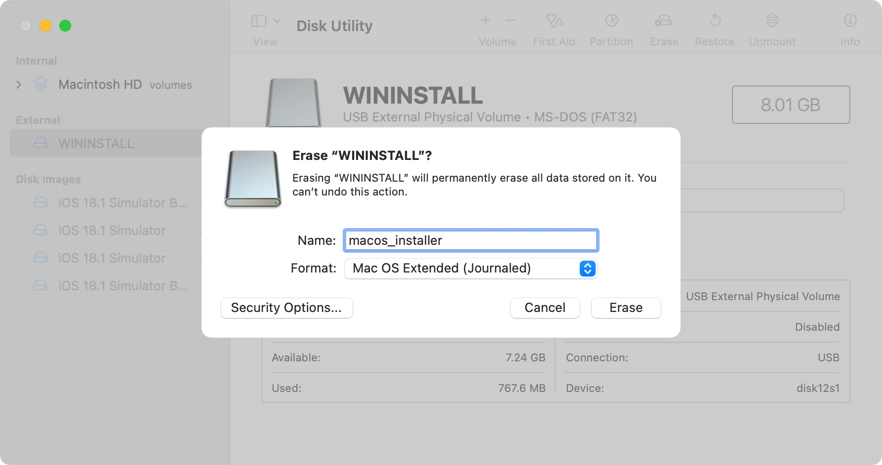 Създаване на macOS USB устройство в Disk Utility